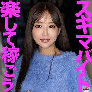 まゆちゃん【マルチー鮫】 葉月まゆ