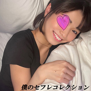 すみれ【INDY】 倉本すみれ