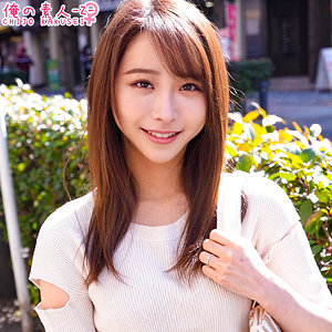 ななみさん【俺の素人-Z-】 田中なな実