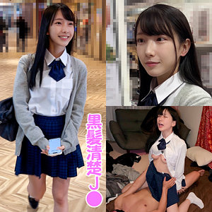 H220ちゃん【蜃気楼】 宮西ひかる