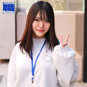 まりんさん【素人ムクムク-職-】 新垣まりん