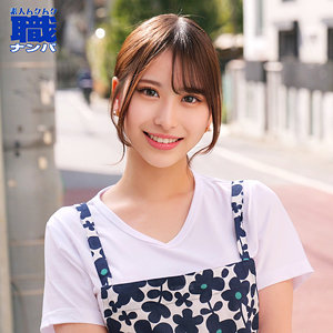 かりんさん【素人ムクムク-職-】 姫川かのん