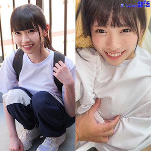 こはるちゃん【素人ムクムク-部活-】 雫月心桜