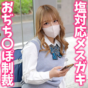 すずねちゃん【いんすた】 桐谷すずね