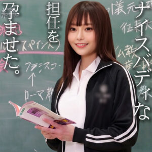 K【素人ペイペイ】 香坂たえ